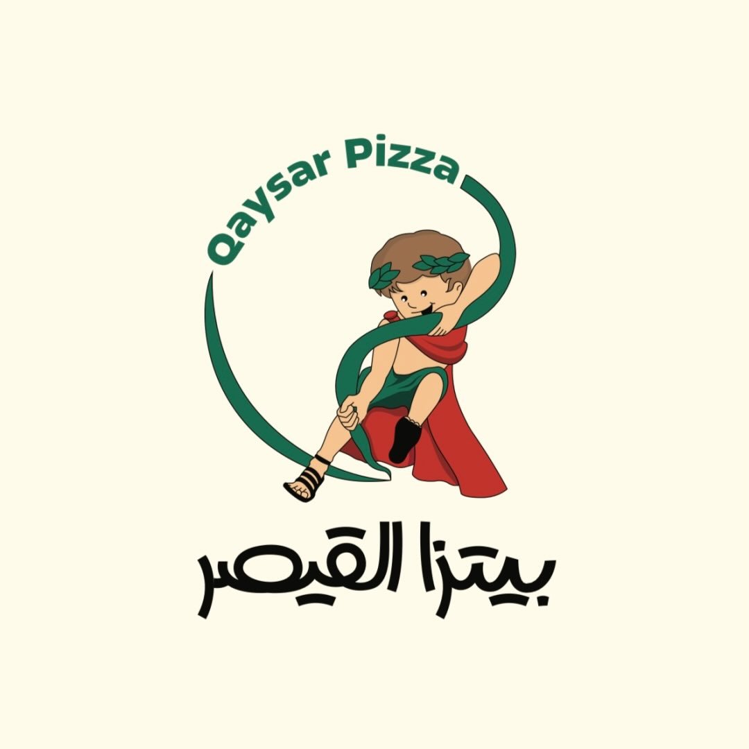 Pizza Al Qaysar